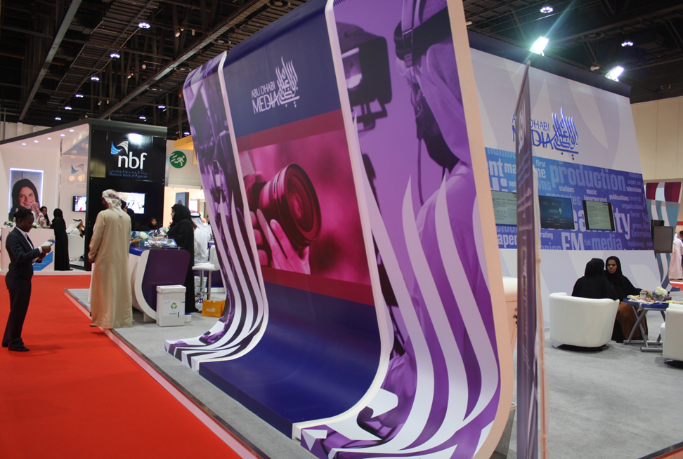 Abu Dhabi Media Stand at Abu Dhabi Police Event 2012 – ADNEC