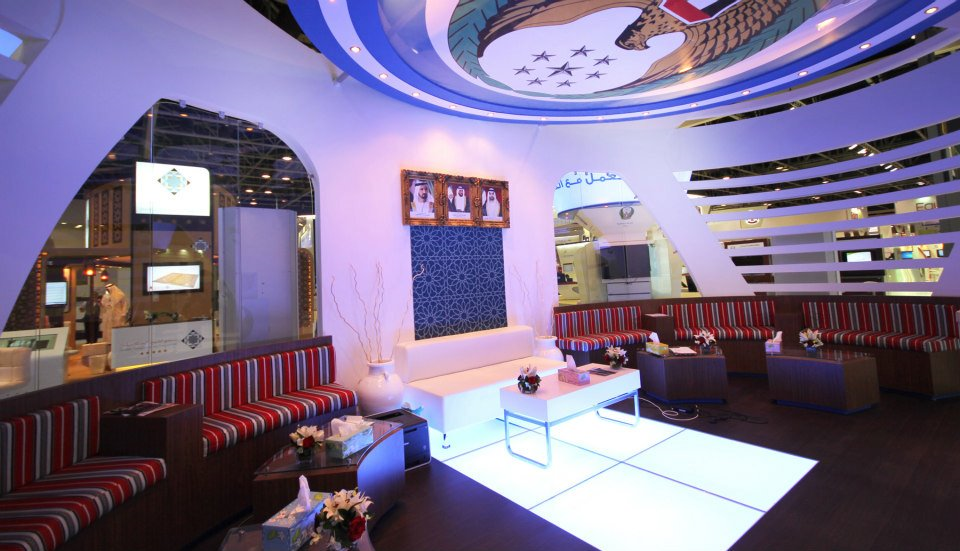 Ministry of Interior Stand at 2008 Event